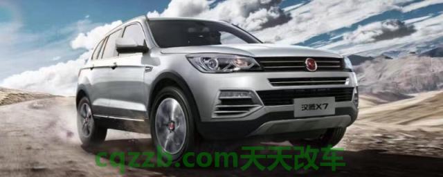 安徽汽车品牌(奇瑞汽车有suv车型吗)