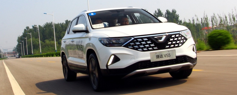 捷达suv新款vs5是合资车吗(捷达vs5的车身尺寸数据是什么)