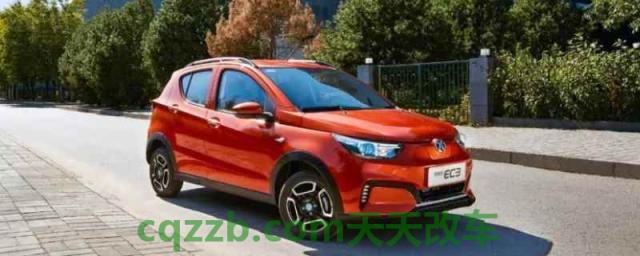 讲解：北汽蓝谷和北汽新能源是同一家公司吗(北京新能源汽车股份有限公司的相关情况)  第1张