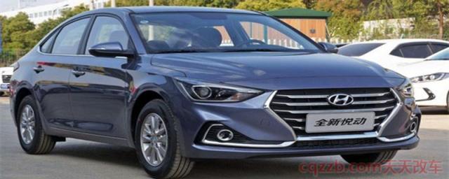 现代悦动后备箱尺寸大小()