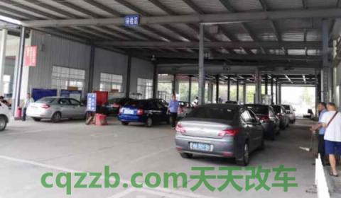小车几年一审几年一检(机动车辆检验需要做什么)  第2张