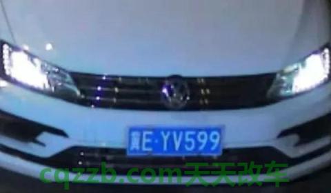 车牌号可以查到车主吗？(车辆被挡住出不来最有效的解决办法)  第2张