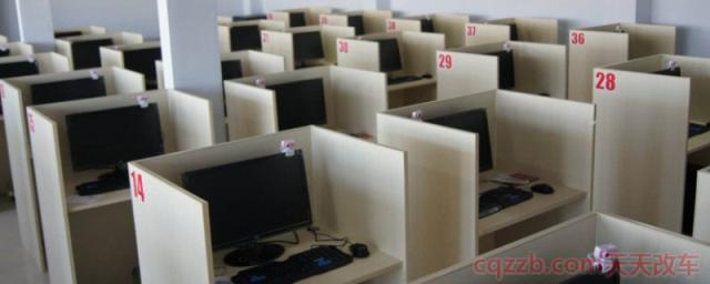 科一科四区别是什么(科目四考试满分多少分)  第1张