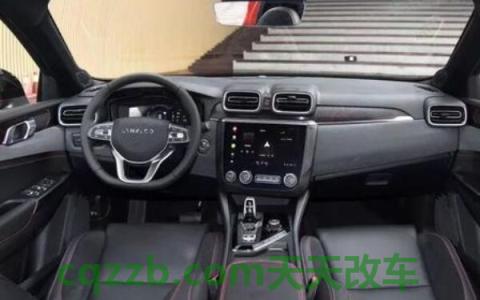 领克03后备箱尺寸大小(领克03配置)  第3张