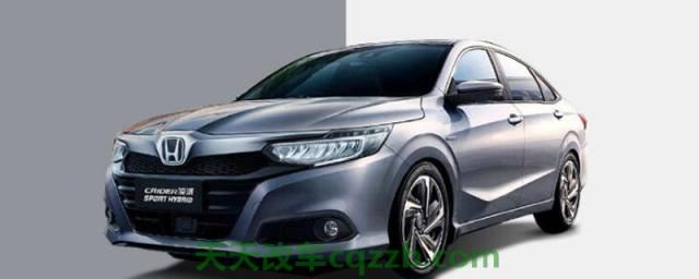 汽车问答：本田凌派混动版是三缸的吗(图)