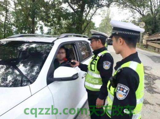 汽车有用：无证驾驶一定要拘留吗_交通问题  第2张