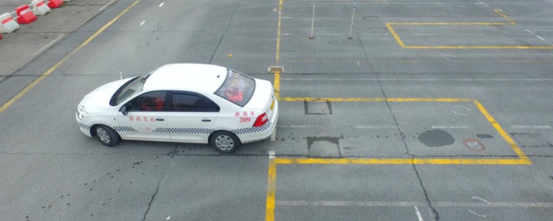 倒库扫线扣多少分(机动车驾驶证科目二考试需要约考吗)