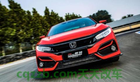 揭露：十一代思域有自动落锁功能吗(思域的生产厂商是哪里)  第3张