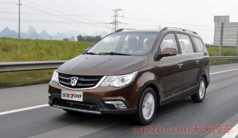 宝骏730贴膜挡风玻璃刀划痕(宝骏730的车身尺寸数据是什么)  第2张