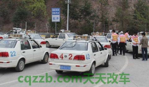 科目三挂了多久可以预约下一次(科目三的考试项目) 第3张