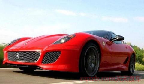 250万豪车税怎么算(什么是豪车税) 第3张