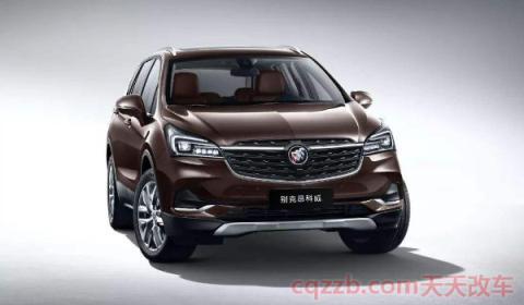 昂科威召回怎么通知(2021款昂科威发动机型号)  第2张