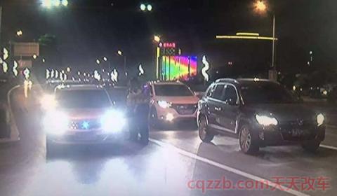 夜间会车时距对向来车150米以内应使用近光灯的原因是什么(什么时候使用远光灯)  第3张