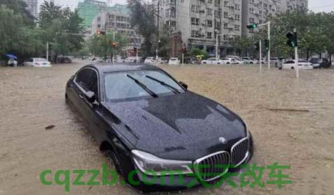 汽车推定全损对车主有利吗(机动车辆全损怎么样)  第2张