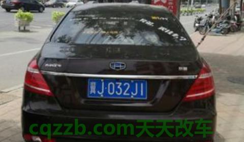 泰安车牌是鲁哪个字母(山东地区车辆限行如何处罚)  第3张