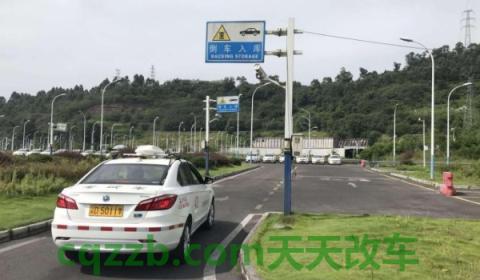 科二成绩在哪能查(科目二的成绩重要吗)  第3张