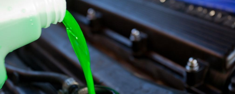 分享一下：防冻液颜色不一样可以混用吗(机动车辆防冻液多久更换一次)  第1张