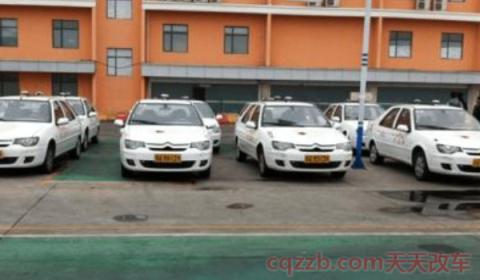 科二多少分及格过关c1(科目二考试需要练习多久)  第3张