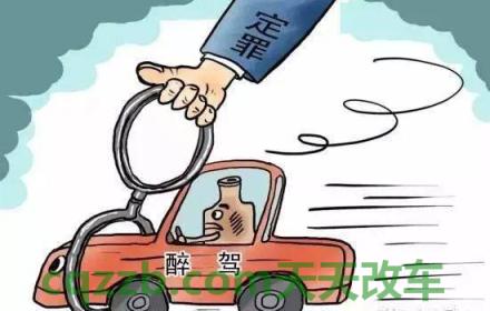 了解：哪些情形会吊销驾驶证 车撞人交通事故处理流程