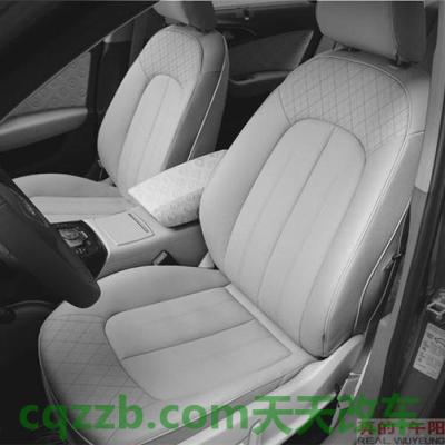 车友：座椅材质_什么是座椅材质  第3张