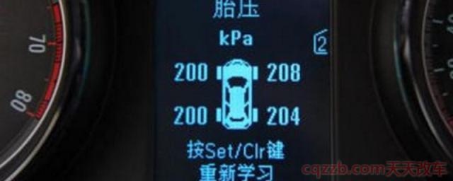 胎压190能正常行驶吗(胎压190对轮胎有影响吗)  第1张