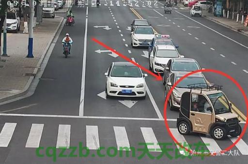 了解汽车：机动车违章有照片吗_交通问题  第4张
