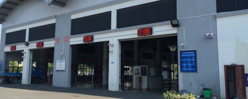 2013年8月的车2021年还用年检吗(机动车辆不年检会有什么影响)