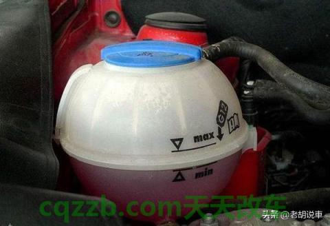 关于汽车:汽车防冻液有几种颜色_交通问题 第2张