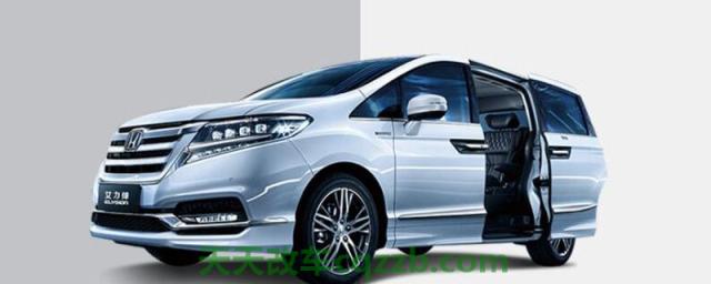 汽车疑问：艾力绅是什么级别的mpv(图)