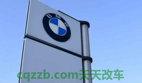华晨是国企还是私企(华晨集团成立时间)  第2张