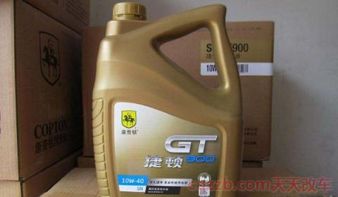 gt机油是什么牌子(gt机油在国内有几个标号出售)  第2张