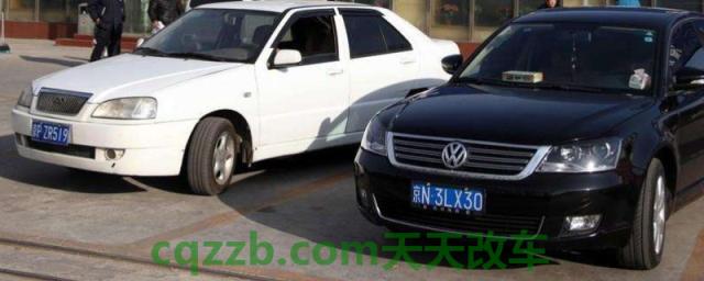 解惑一下：岭a是哪里车牌号(机动车辆号牌可以不悬挂吗)