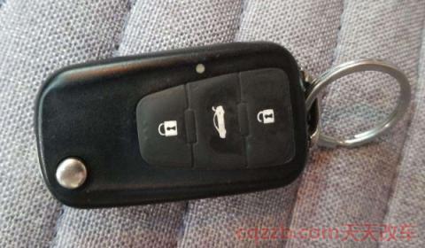 荣威i5遥控钥匙功能详解(荣威i5遥控钥匙有几个)  第3张