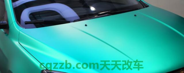 全车改色贴膜后下雨有事吗(粘贴隐形车衣需要办理备案登记手续吗)  第1张