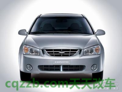 汽车疑问：东风悦达起亚厂商_什么是东风悦达起亚厂商  第3张