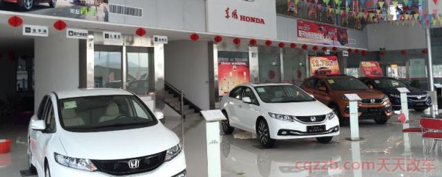 4S店是什么意思(4S店对比其他的汽车销售有什么优势)