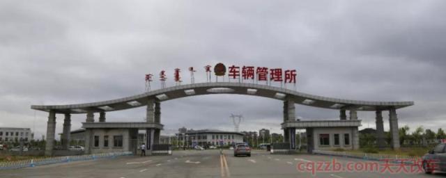 车辆解压需要本人去吗(贷款车辆可以提前还款吗)