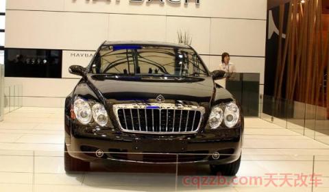 m开头的车是什么牌子(迈巴赫) 第2张