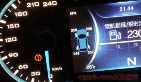车表上有个感叹号(车辆仪表盘上的故障灯是什么意思)  第3张