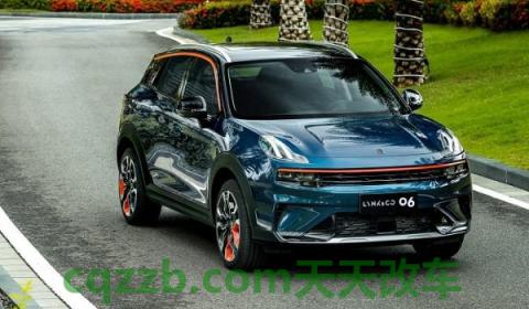 领克06是三缸机吗 是一款三缸发动机(领克06厂商指导价)  第3张