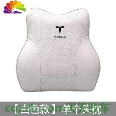 解答：汽车旧电瓶值多少钱一个 汽车靠枕真的好吗  第2张