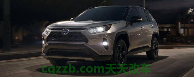 2020款荣放主动刹车按键(2020款荣放厂商指导价)