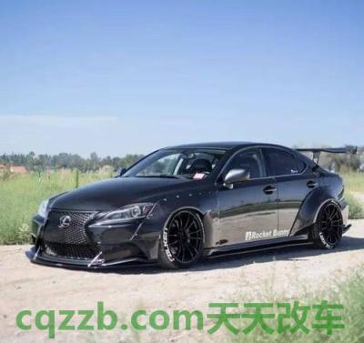 问题:雷克萨斯IS是它出售的唯一另一款轿车 雷克萨斯IS F Sport获得黑线治疗 但仅限于900个单位 第2张