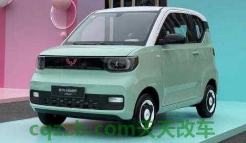 闲谈:宏光mini保温完成什么意思(宏光mini的车身尺寸数据是什么) 第2张