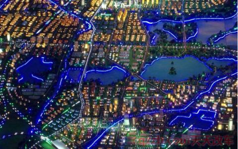 淮北车牌是什么字母(汽车车牌组合)  第3张