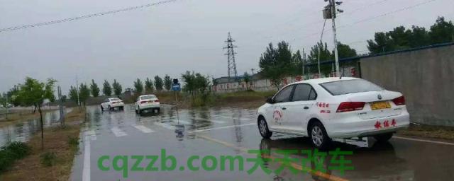 科目三取消预约3次用完(科目三考试预约成功不去考试会怎么样)