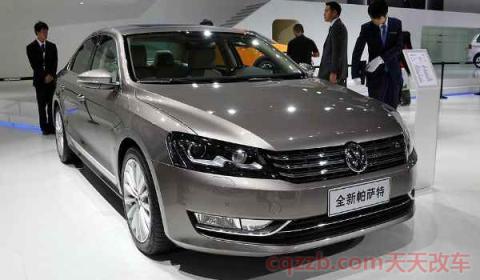 大众带字母是什么车(辉腾车型)  第2张