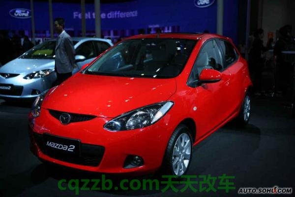 车知识:长安马自达_什么是长安马自达 第2张