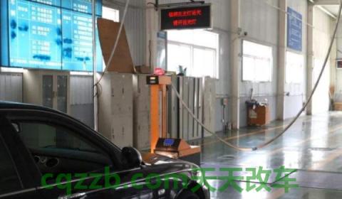 详谈：2014年车到2022年要上线吗(上线年检车辆可以提前多久)  第2张