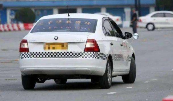 解读：驾校报名了可以退学费吗(机动车驾驶证考试三年有效期从哪个时间计算)  第3张